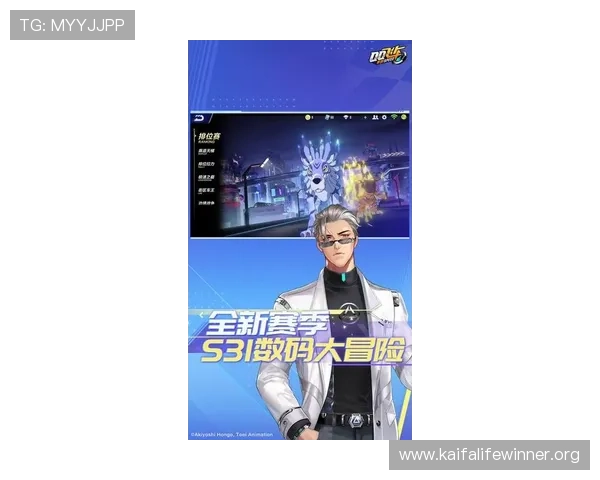 凯发娱乐在线地址最新入口，安全稳定的游戏平台推荐